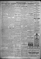 giornale/TO00207640/1925/n.170/4