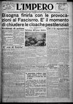 giornale/TO00207640/1925/n.170