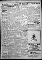 giornale/TO00207640/1925/n.171/5