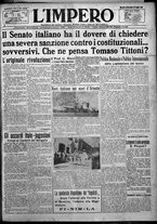 giornale/TO00207640/1925/n.172/1