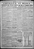 giornale/TO00207640/1925/n.172/3