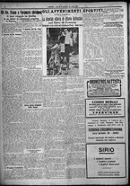 giornale/TO00207640/1925/n.172/4