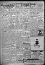 giornale/TO00207640/1925/n.173/2