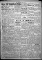 giornale/TO00207640/1925/n.173/3