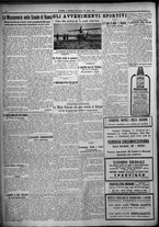 giornale/TO00207640/1925/n.173/4