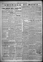 giornale/TO00207640/1925/n.174/4