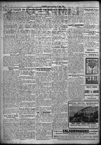 giornale/TO00207640/1925/n.175/2