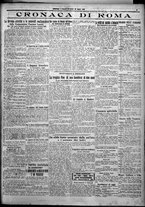 giornale/TO00207640/1925/n.175/3