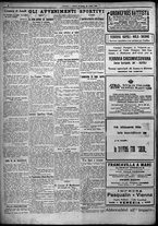 giornale/TO00207640/1925/n.175/4