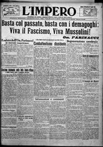 giornale/TO00207640/1925/n.176/1