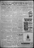 giornale/TO00207640/1925/n.176/2