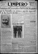 giornale/TO00207640/1925/n.177/1