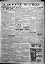giornale/TO00207640/1925/n.178/3
