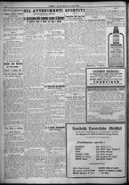 giornale/TO00207640/1925/n.179/4