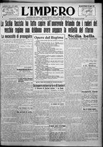 giornale/TO00207640/1925/n.179