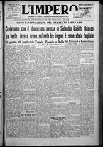 giornale/TO00207640/1925/n.18/1