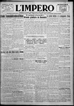 giornale/TO00207640/1925/n.180