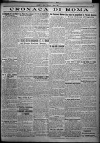 giornale/TO00207640/1925/n.182/3