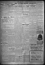 giornale/TO00207640/1925/n.182/4