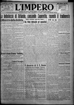 giornale/TO00207640/1925/n.182