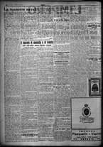 giornale/TO00207640/1925/n.183/2