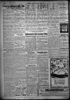 giornale/TO00207640/1925/n.185/2