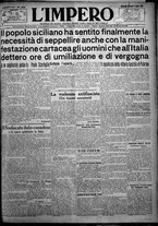 giornale/TO00207640/1925/n.185