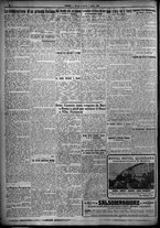 giornale/TO00207640/1925/n.186/2