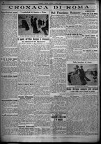 giornale/TO00207640/1925/n.186/4