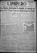 giornale/TO00207640/1925/n.188/1