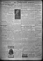 giornale/TO00207640/1925/n.188/4