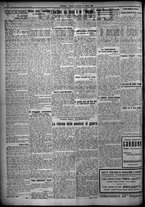 giornale/TO00207640/1925/n.192/2