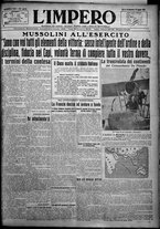 giornale/TO00207640/1925/n.194/1