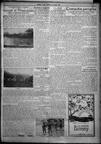 giornale/TO00207640/1925/n.194/3