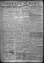 giornale/TO00207640/1925/n.194/4