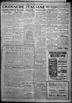 giornale/TO00207640/1925/n.194/5