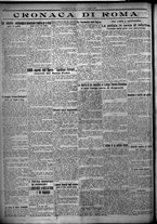 giornale/TO00207640/1925/n.195/4