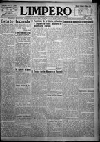 giornale/TO00207640/1925/n.196/1