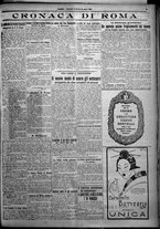 giornale/TO00207640/1925/n.196/3