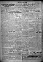 giornale/TO00207640/1925/n.197/2