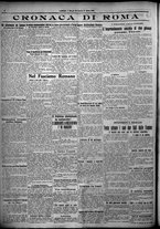 giornale/TO00207640/1925/n.197/4