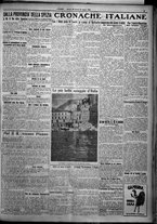 giornale/TO00207640/1925/n.197/5