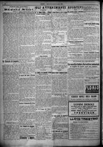 giornale/TO00207640/1925/n.197/6