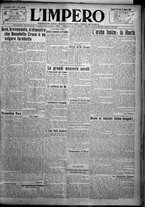 giornale/TO00207640/1925/n.198/1