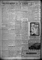 giornale/TO00207640/1925/n.198/2