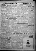giornale/TO00207640/1925/n.198/3