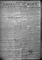 giornale/TO00207640/1925/n.199/4