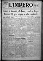 giornale/TO00207640/1925/n.20/1