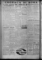 giornale/TO00207640/1925/n.20/4