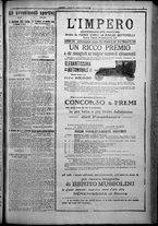 giornale/TO00207640/1925/n.20/5